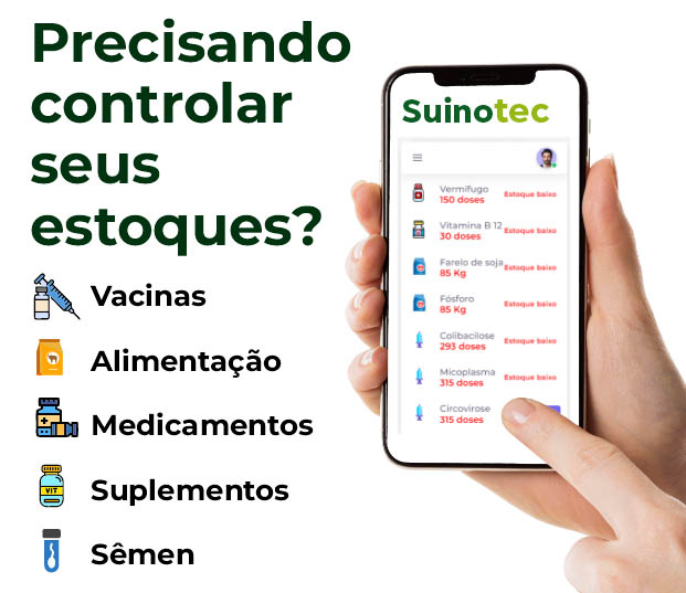 suinotec